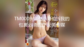 【最新极品抄底】抄底大师精品新作长腿漂亮美女和男友逛商场 白皙皮肤干净粉嫩逼逼一览无余 (1)