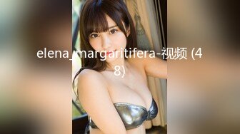 elena_margaritifera-视频 (48)