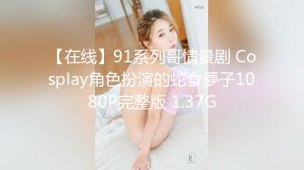 唯美刺激玩逼少女『belle199999』✿小骚逼吃橘子 紧致小骚逼塞满中性笔 大号假鸡巴插逼！清纯的气质超级反差