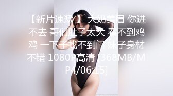 妙龄无毛穴美少女▌锅锅酱 ▌Cos阿离主人一起玩王者荣耀 一技能足交 二技能乳夹 大招蜜鲍骑乘榨汁