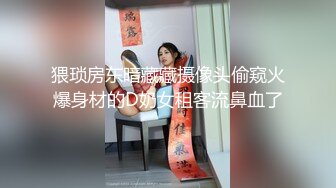 自家媳妇儿，大家媳妇儿