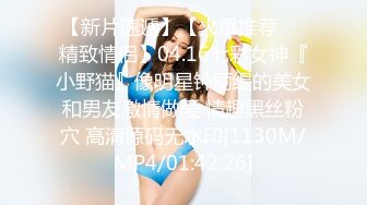 [MP4/ 401M] 贫乳美眉 被大肉棒无套输出 骚叫的喘不过气来 拔枪射一肚皮 超级满足了