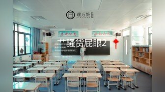 【极度性瘾❤️少女】Cola酱✿ 高跟长腿制服诱惑审判官の惩罚 无情足交撸动榨精 梅开二度 爆操嫩穴中出浓精