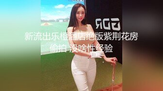 [MP4]性感制服衬衣黑丝高颜值少妇口交调情抬腿侧入抽插后入猛操