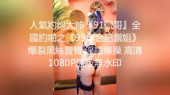 《最新泄密☀反差尤物》推特極品網紅巨乳女神【九兒溫柔妹妹】定制私拍，與閨蜜泡欲誘惑互摸百合裸舞COS警服～稀缺資源值得收藏7K23122107【全網首發】《最新泄密☀反差尤物》推特極品網紅巨乳 (4)