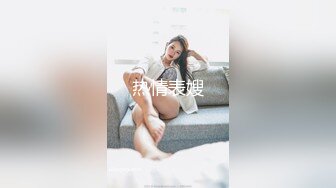 [MP4/ 1.31G]&nbsp;&nbsp;中年大叔花大价钱操的一个高三女生让她穿上黑丝叫“爸爸”完美露脸