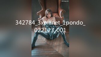 342784_3xplanet_1pondo_022123_001