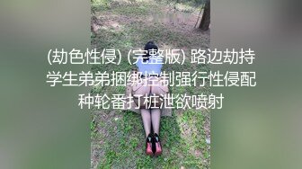 桃子妹妹~多毛多汁骚穴迷死人啦~长腿丝袜诱惑