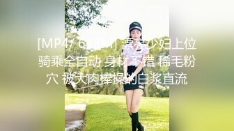 高难度草老婆