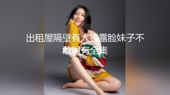 [MP4]STP28439 极品尤物！新人网红女神模特！猜猜今天我内裤什么颜色，脱掉内裤极度诱惑，按摩器震动多毛肥穴 VIP0600