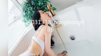 kbj24031338_bongbong486