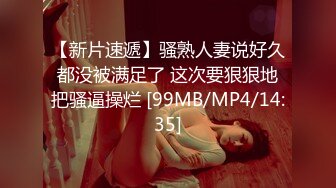 【前女友泄密】师范学院的四眼女友，爱臭美，宾馆洗澡被录小视频，镜子前自拍！