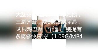 北京联大大二学生前女友