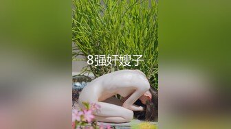 丰满爆乳女神-碎碎-重型坦克少妇,丰满肉体肉欲横飞,奶子比椰子还大121P+26V