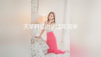 送同事漂亮老婆性感内衣~太诱惑强上了她