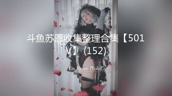 高端约炮极品外围美女身材好气质佳清纯制服装大长美腿翘臀无套内射中出