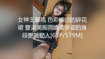 女神王馨瑤 色彩繽紛的碎花裙 豐滿美胸與嬌柔多姿的身段艷麗動人[63P/579M]