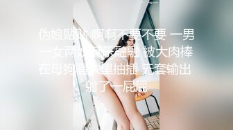 海角社区泡良大神 约炮极品反差婊明星颜值美女邻居露脸在情趣操逼吊床上草到喷水呻吟