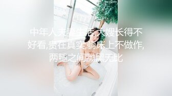 六月无水印福利！露脸熟女天花板！推特高贵极品韵味十足熟女女神【徐娘】私拍福利，充满欲望的鲍鱼自摸