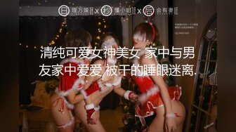 [MP4/794MB]2023-09-03 酒店偷拍 超高清新台上线绝美反差大学情侣重磅出击娇喘声很诱人