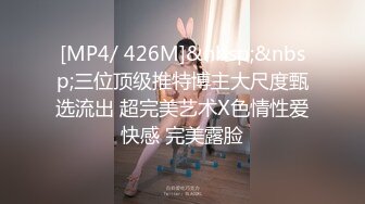 鸡哥如何调教开发幼师反差婊??浴室给幼师骚母狗洗逼吹箫大白奶子无码放送浴室大战