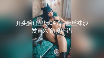 熟女输出坐标沈阳